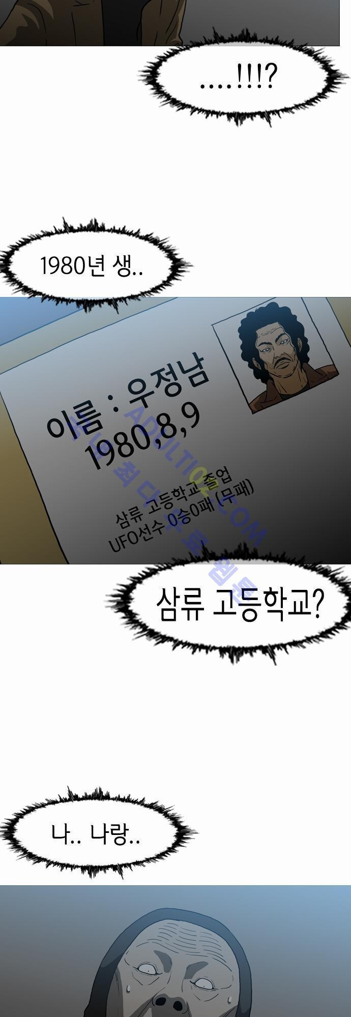 15653124720774.jpg