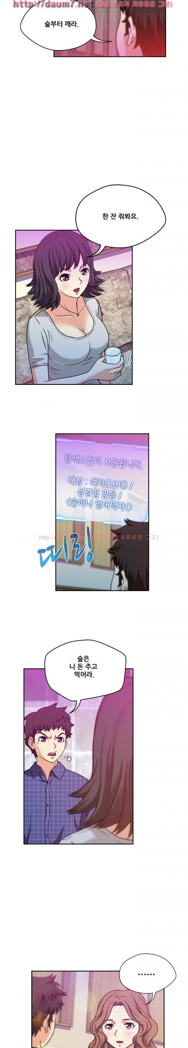 15653124852547.jpg