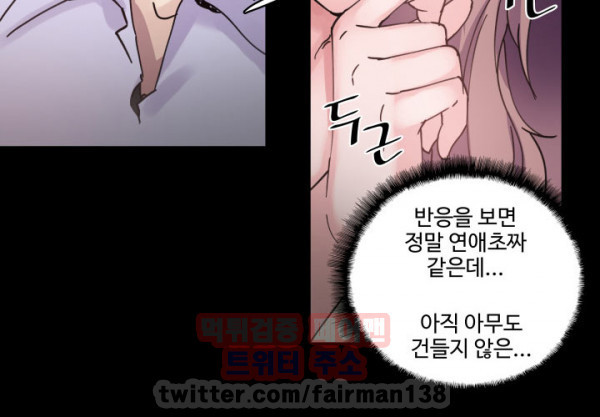 15653125020498.jpg
