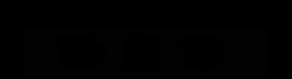 15653125061464.jpg