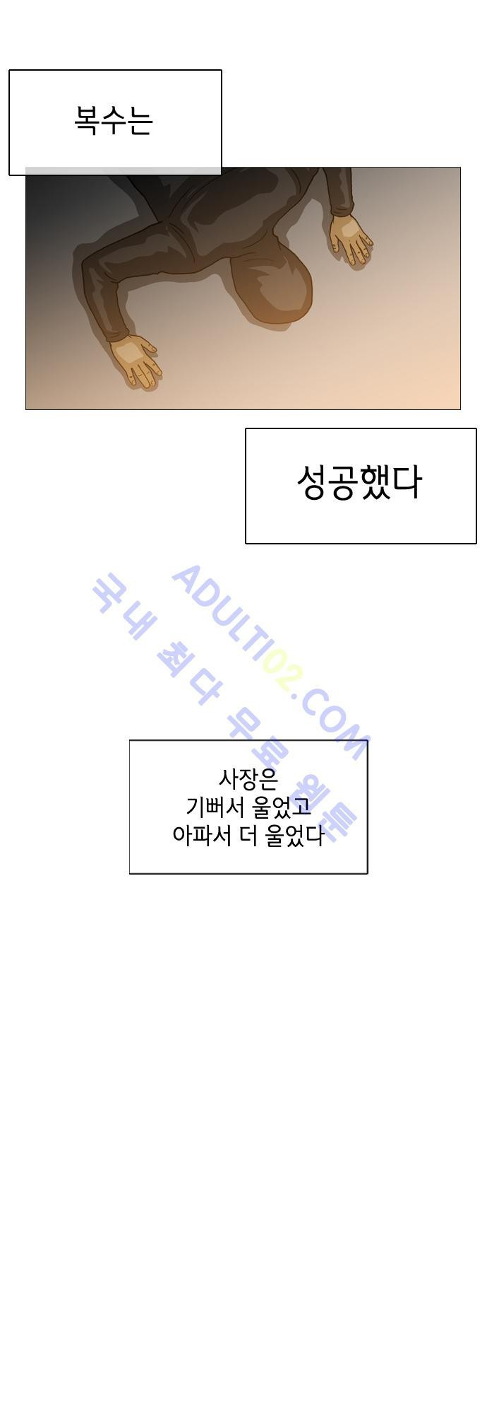 15653125100535.jpg