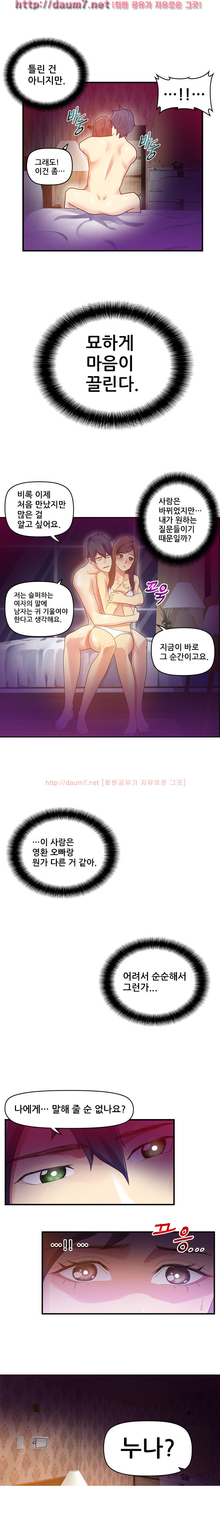 1565312512791.jpg
