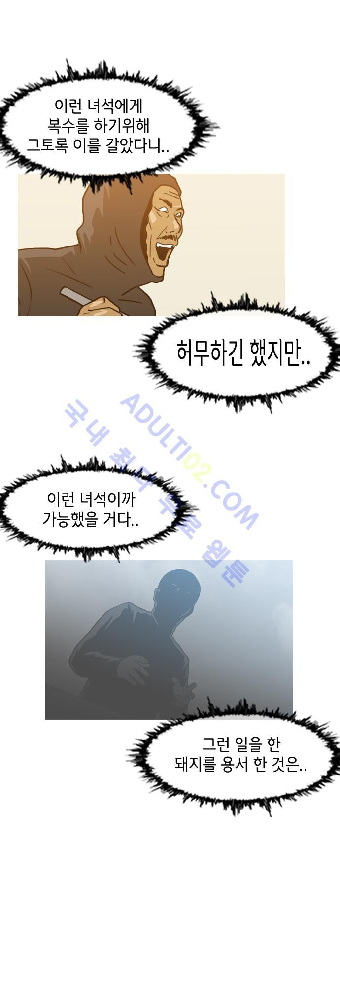 1565312514406.jpg