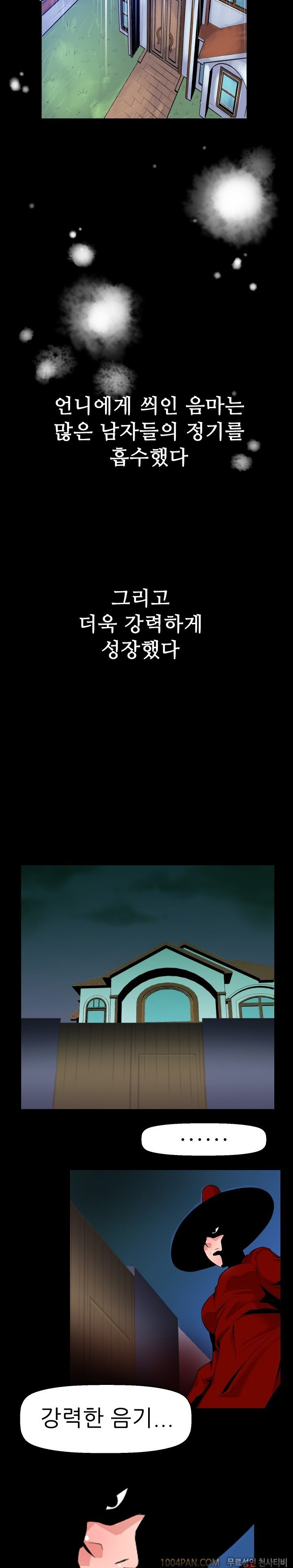 1565312516469.jpg