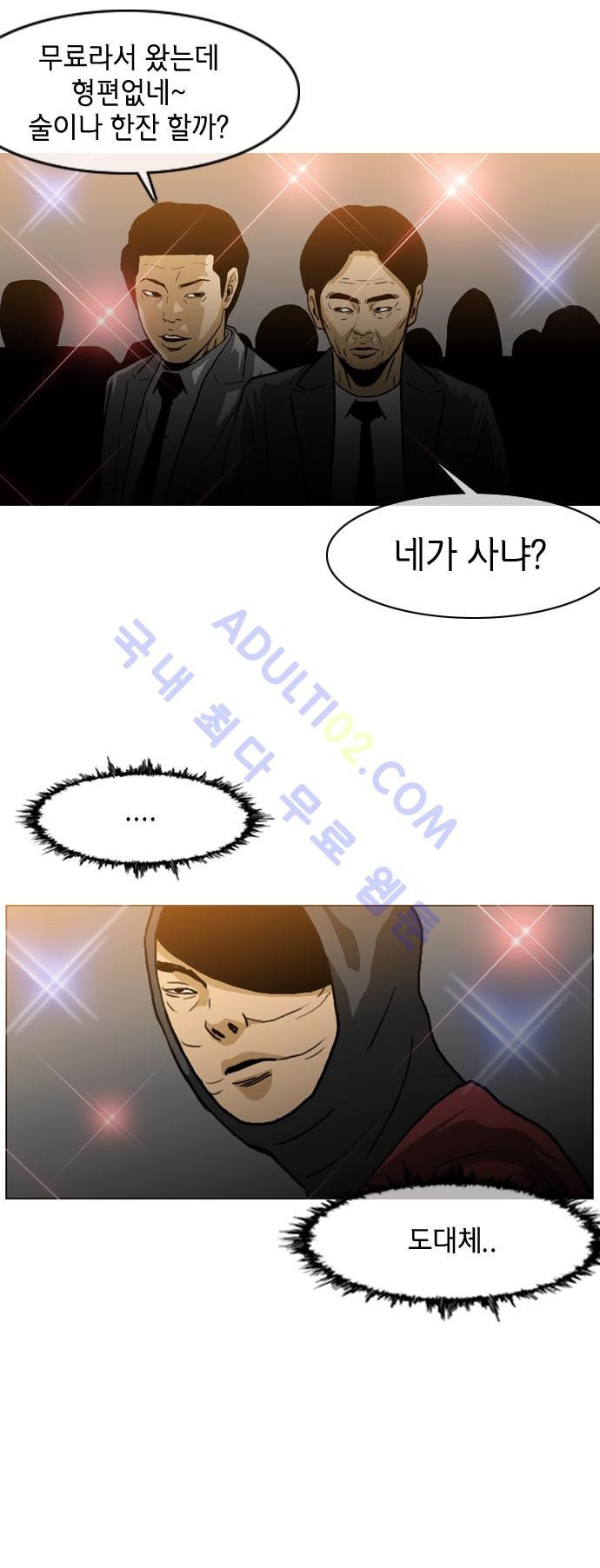 15653125306311.jpg