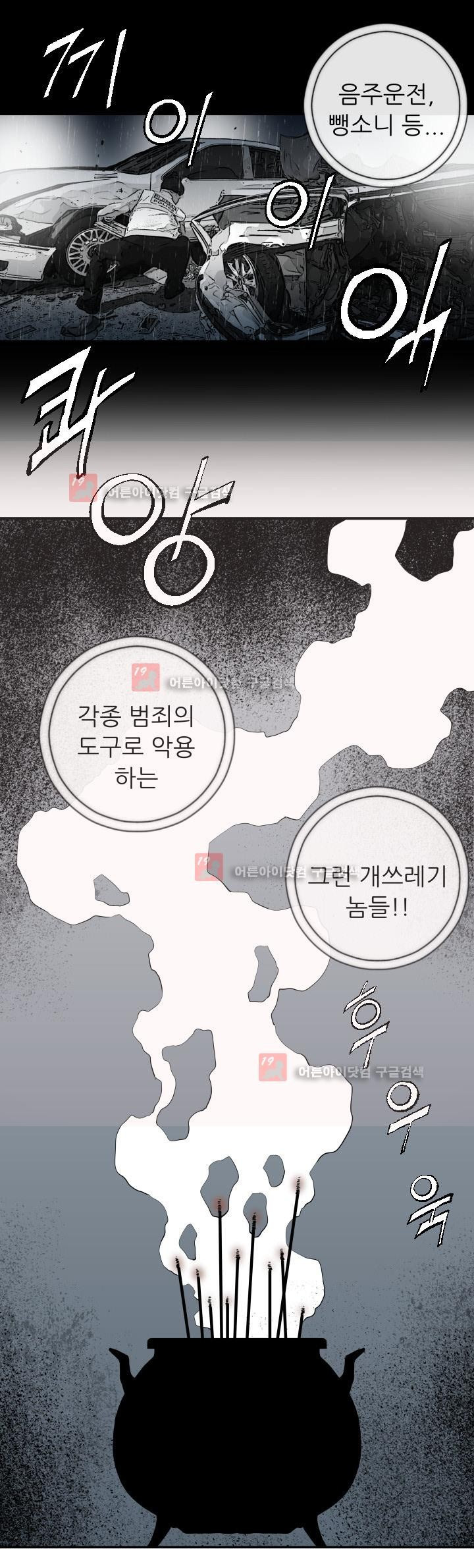15653125430482.jpg