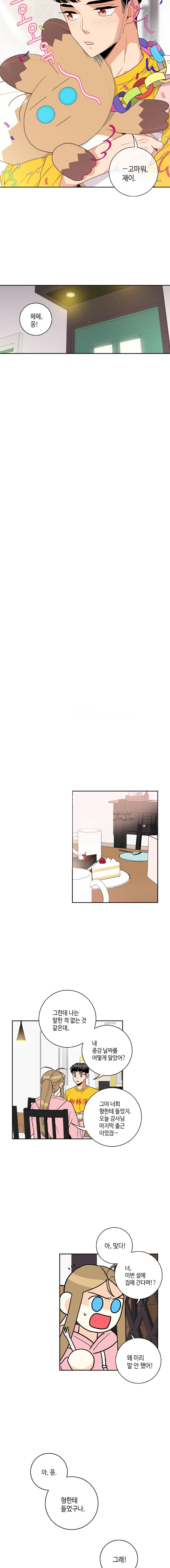 15653125487134.jpg