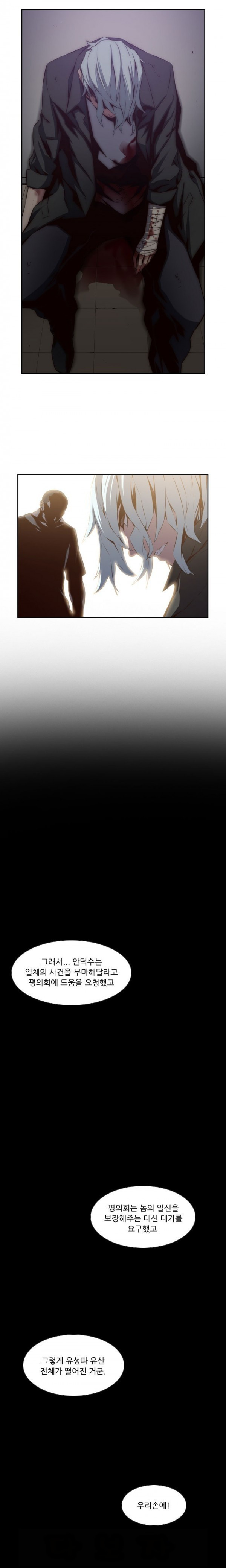 15653125562023.jpg