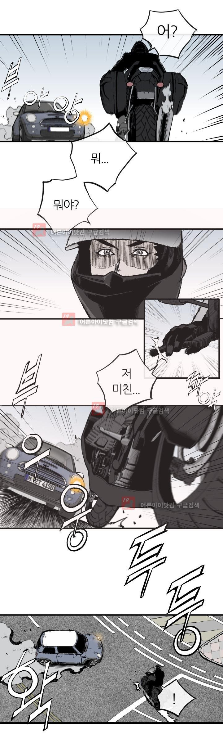 15653125603437.jpg