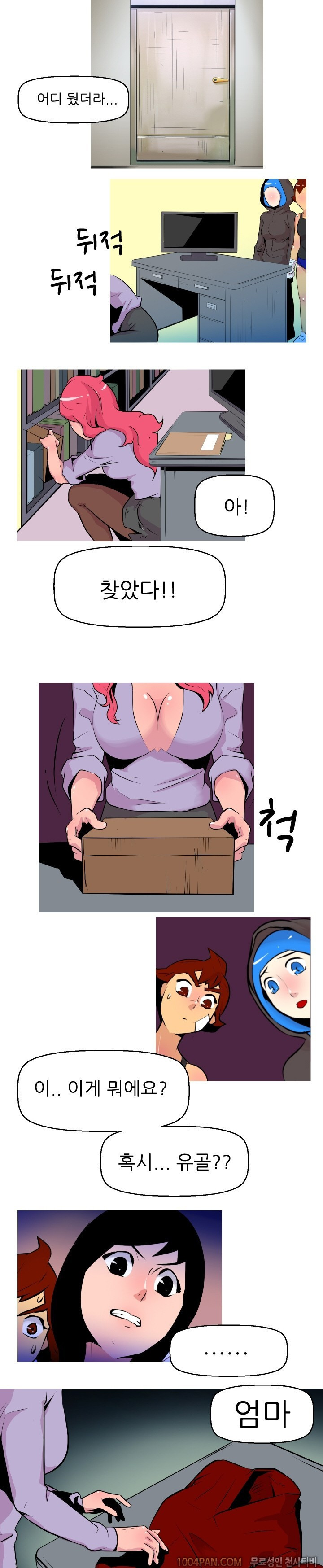 15653125764708.jpg