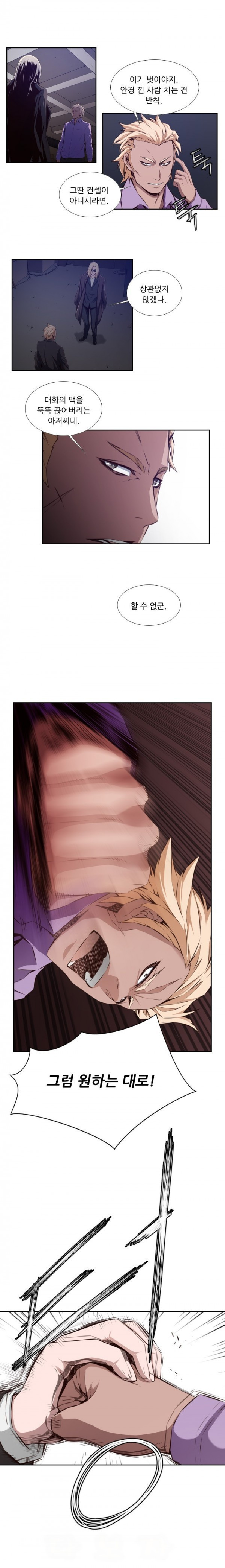 15653125912953.jpg
