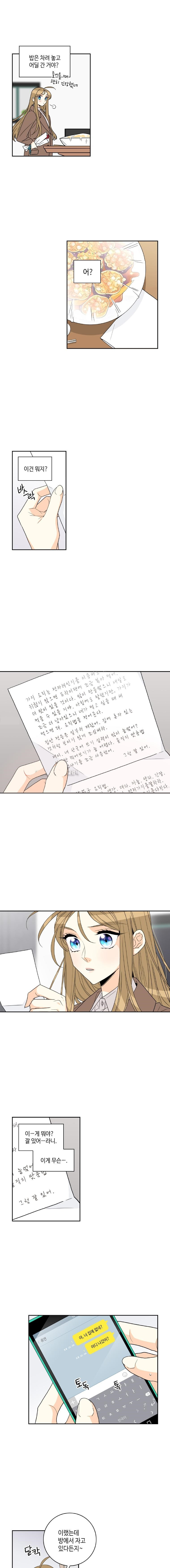 15653125957241.jpg