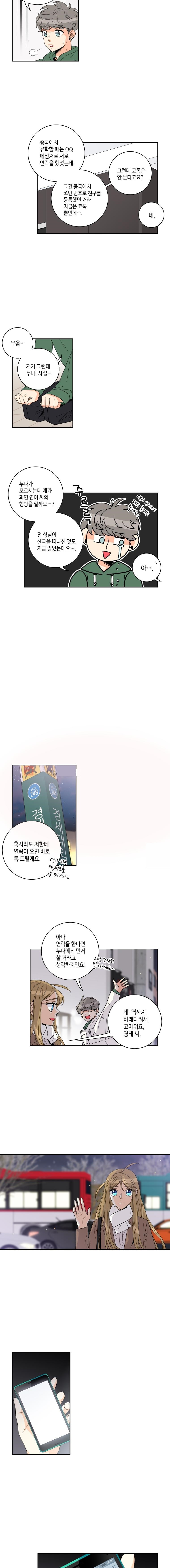 15653125991857.jpg