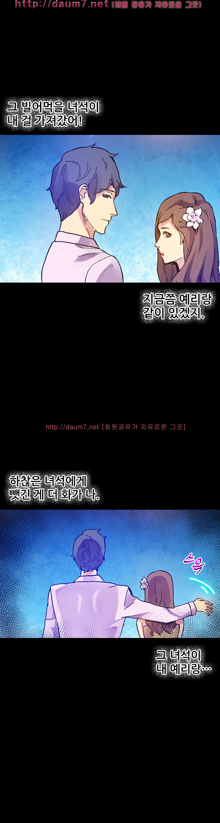 15653125995606.jpg