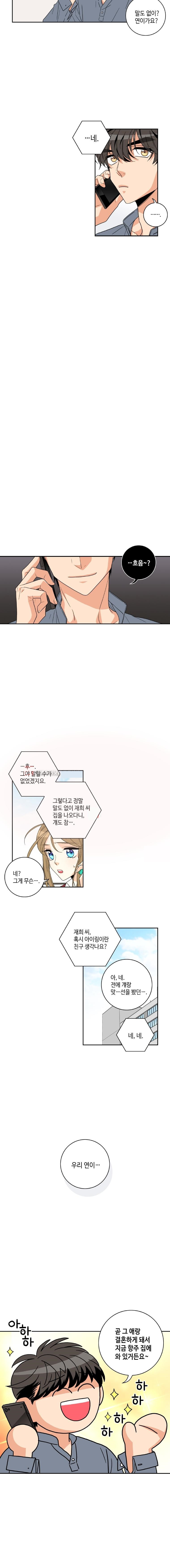15653126011591.jpg