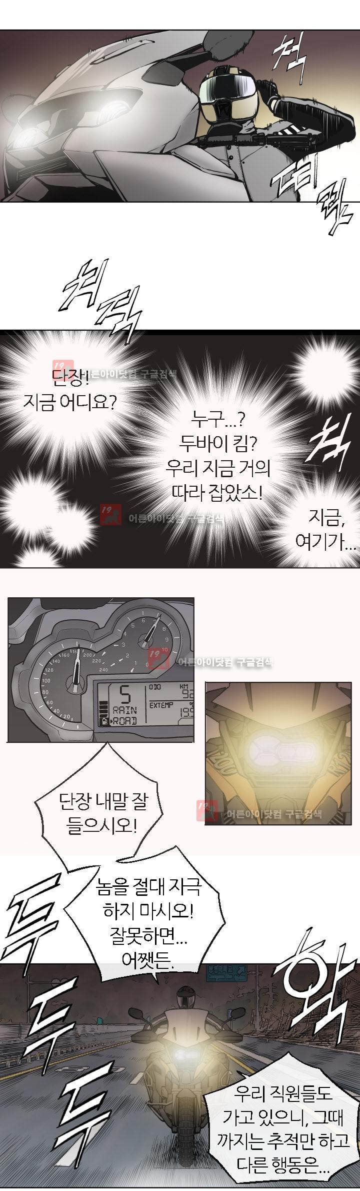 15653126496183.jpg