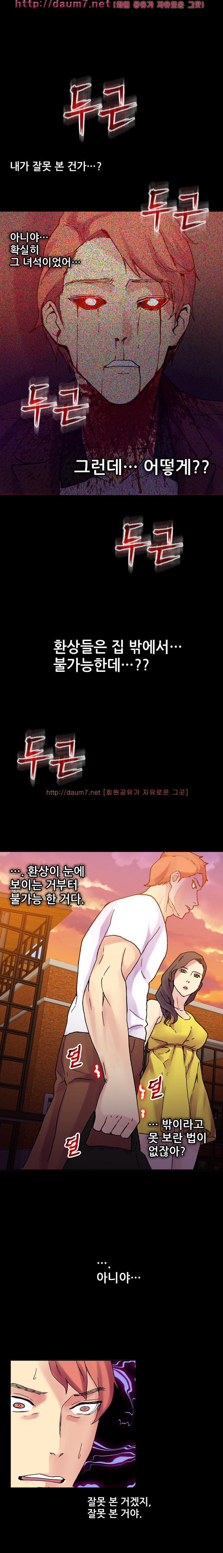15653126527732.jpg