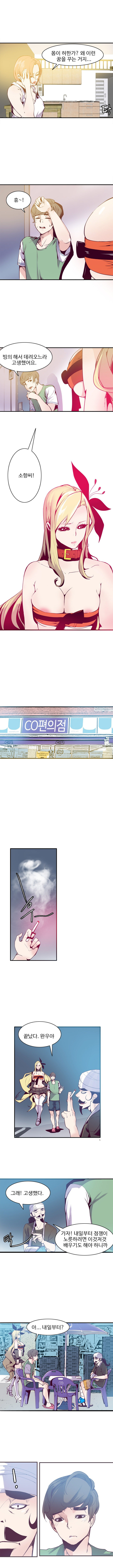 15653126669238.jpg
