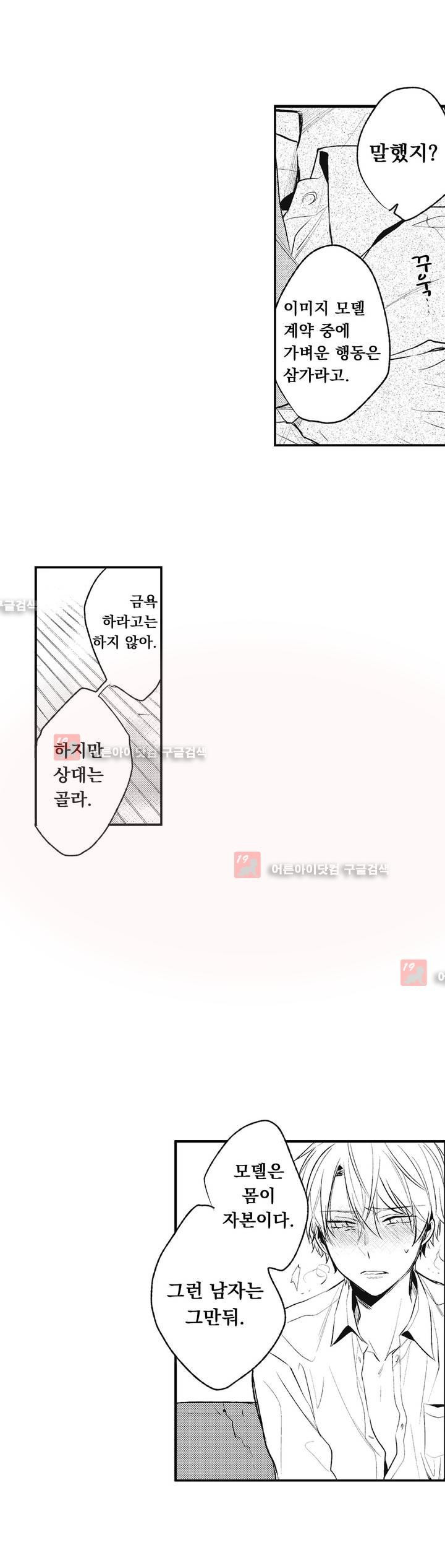 15653126833875.jpg