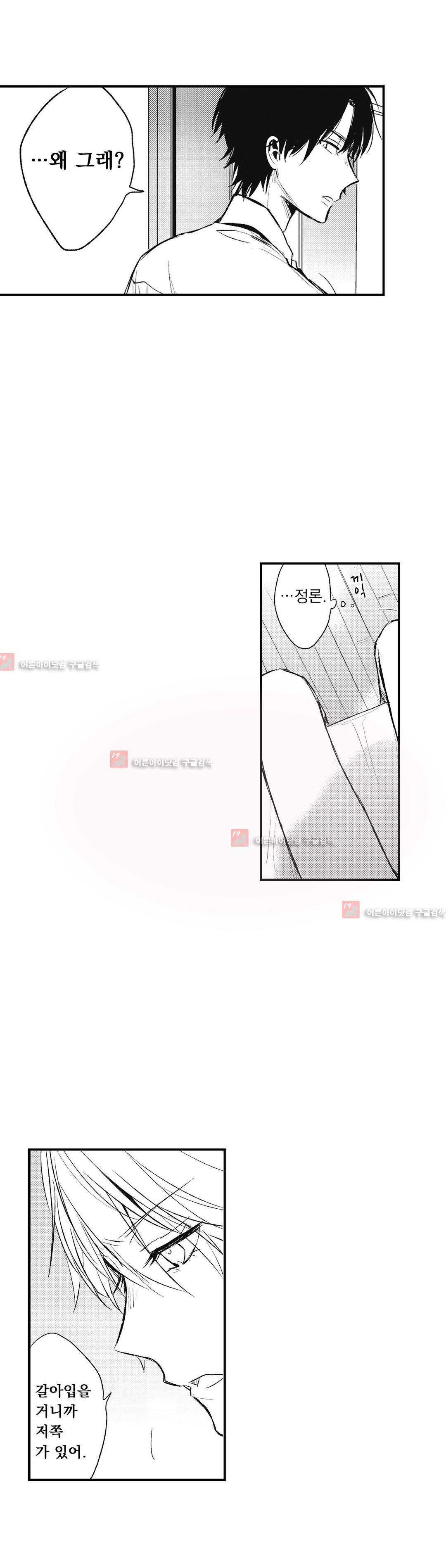 1565312703571.jpg