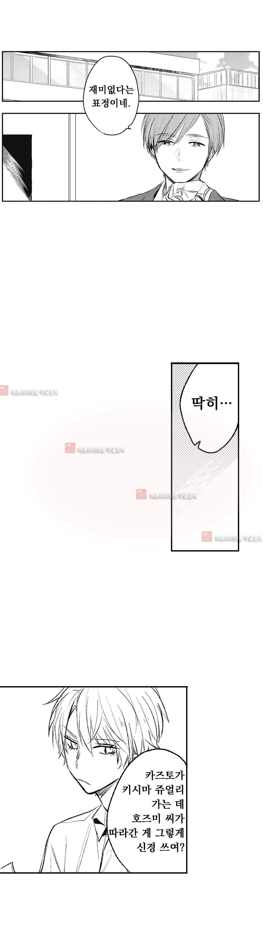 1565312711789.jpg