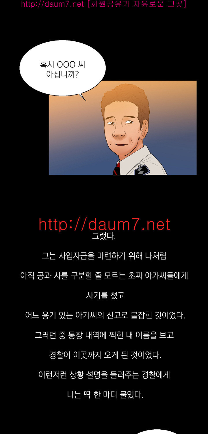 15653127296546.jpg