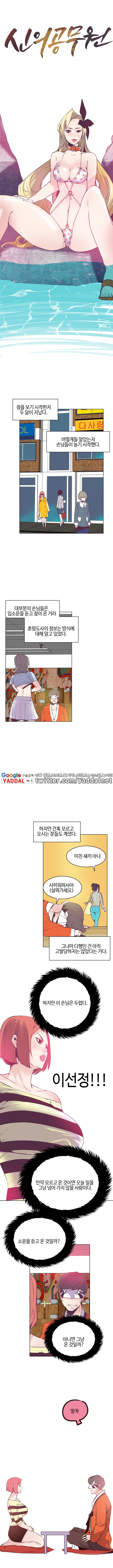 15653127328597.jpg