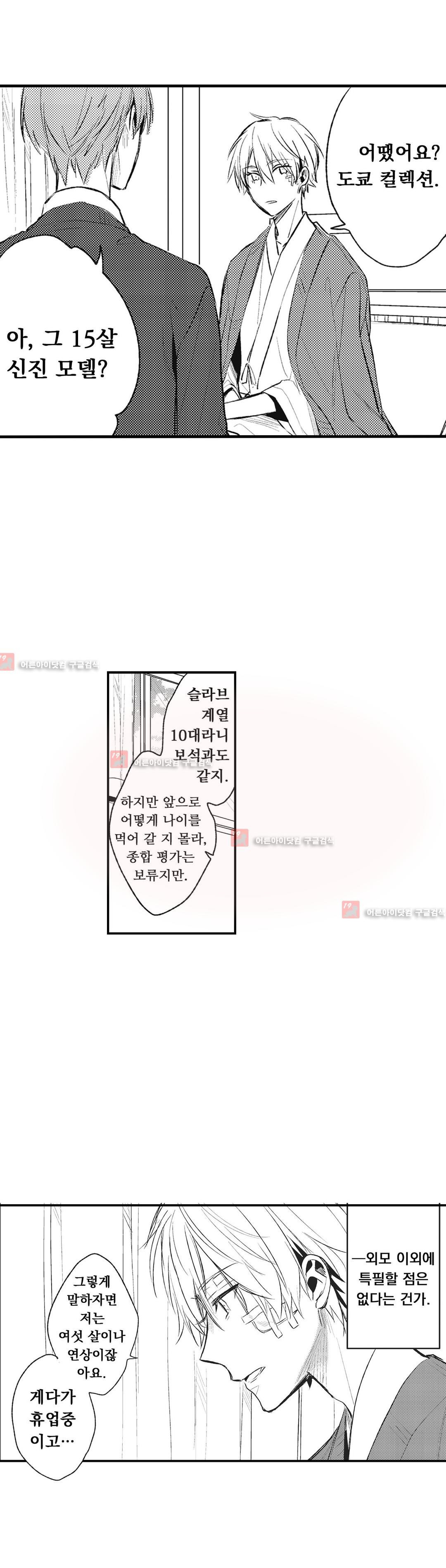 15653127504534.jpg