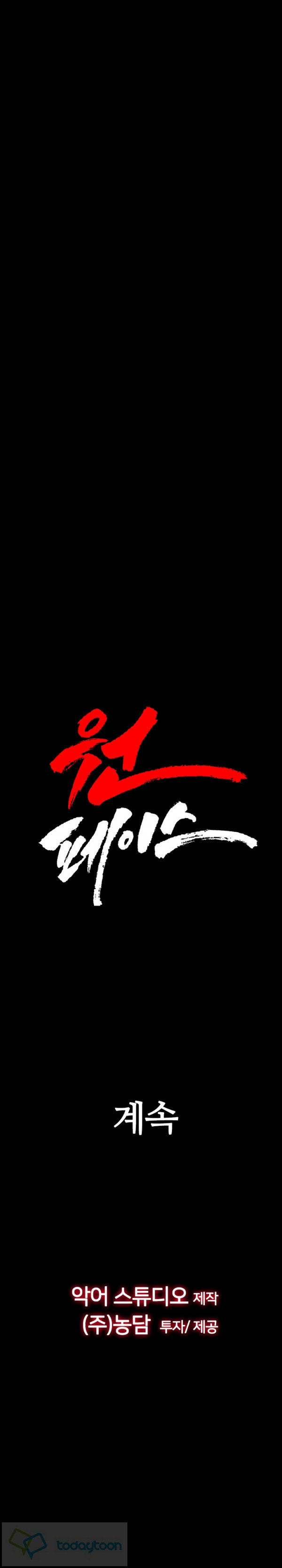 15653127511375.jpg