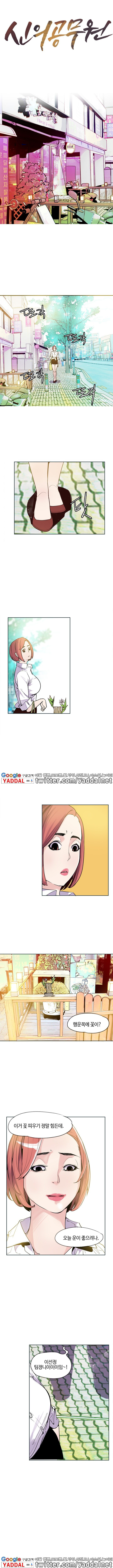 15653127512636.jpg