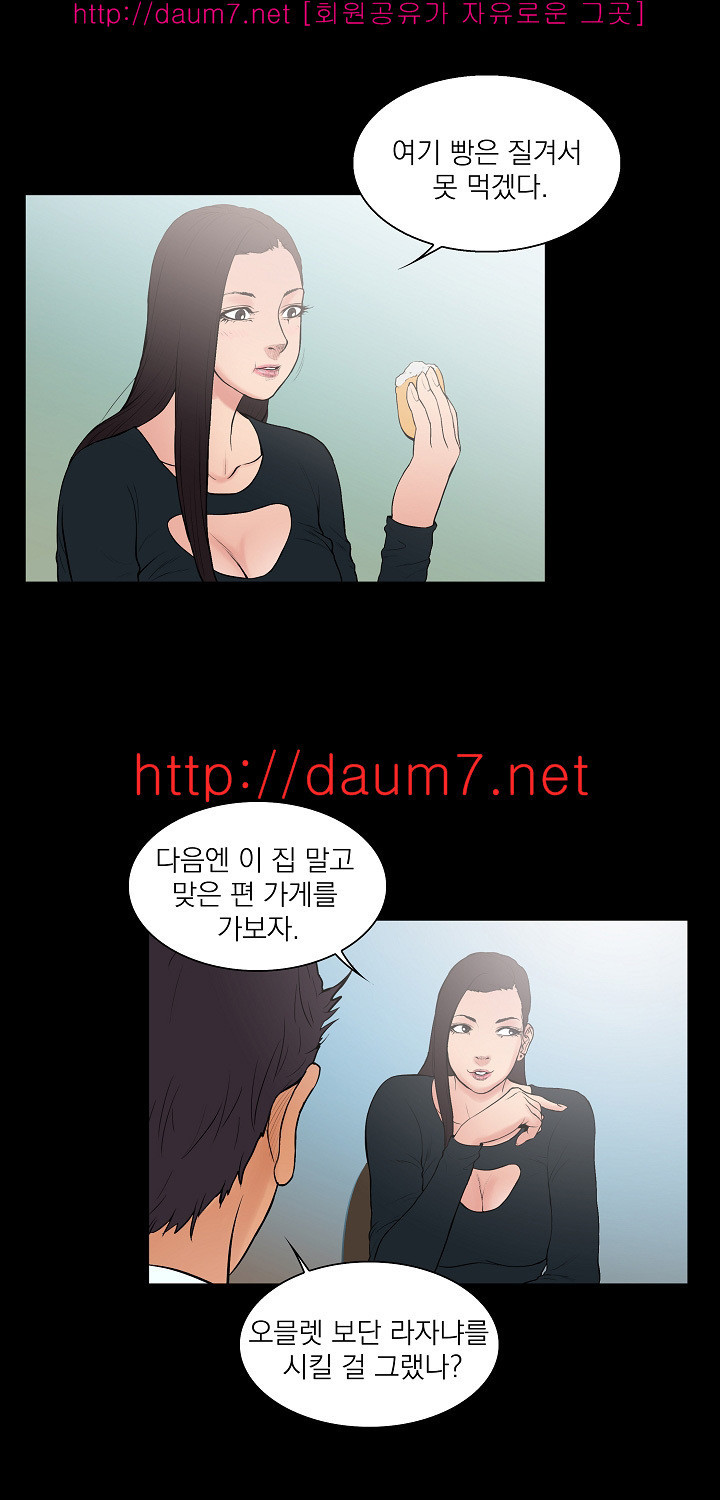 1565312759896.jpg