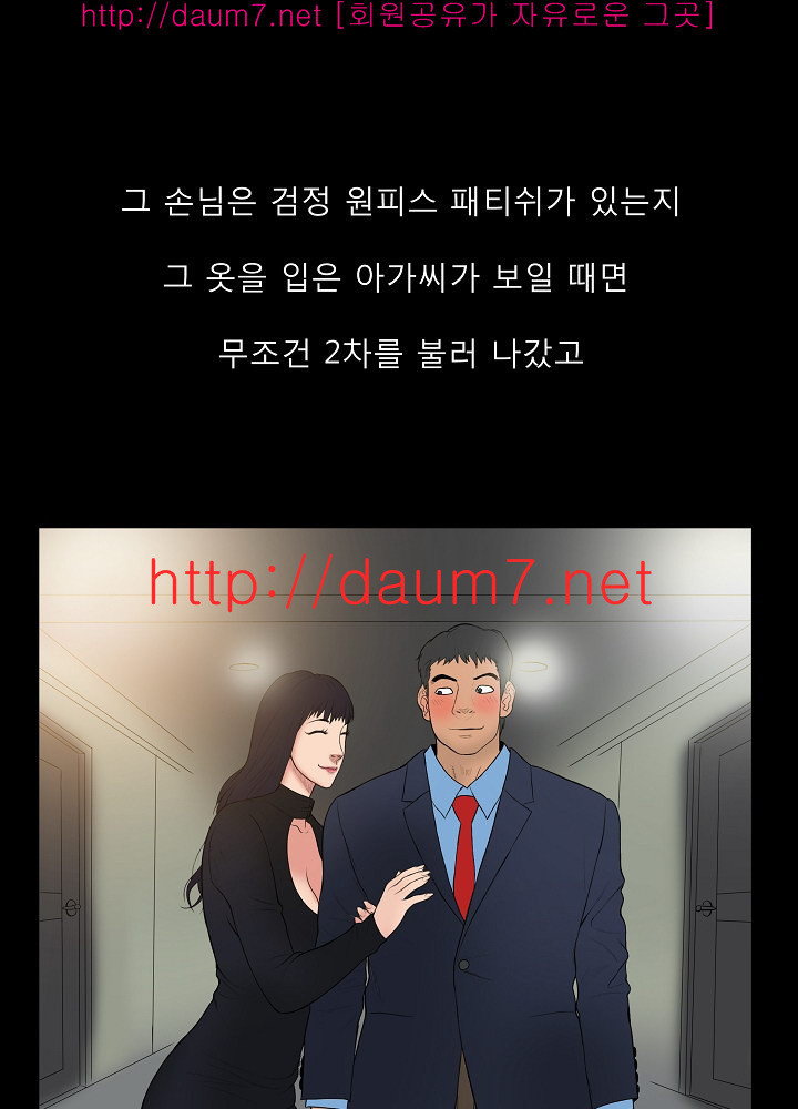 1565312768396.jpg