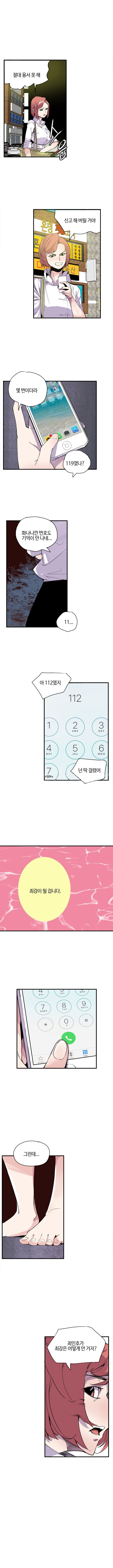 15653127707441.jpg