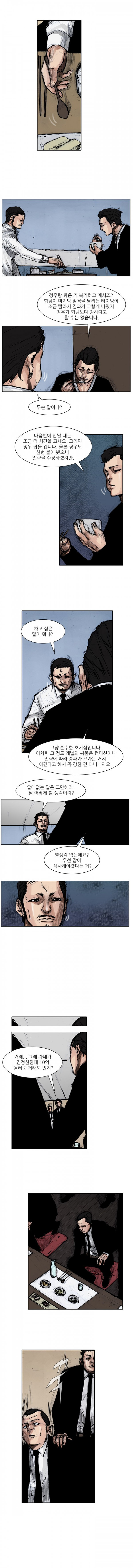 15653127892006.jpg
