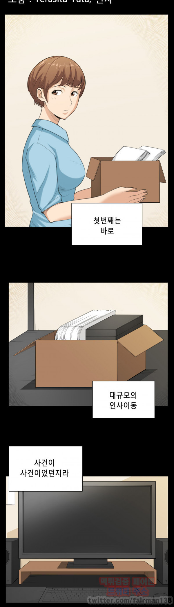 15653127944877.jpg