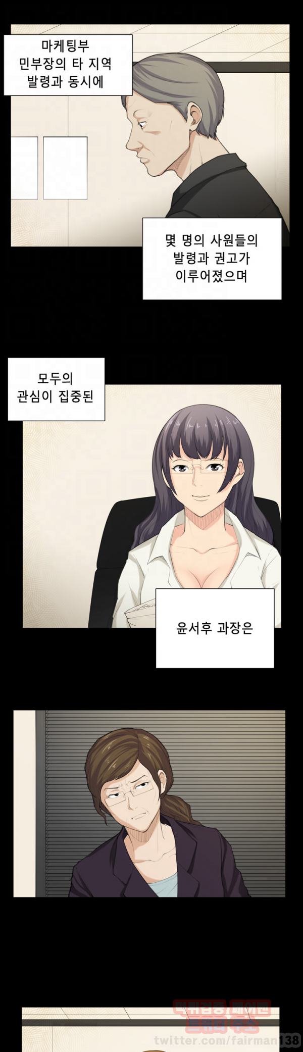 15653127952994.png