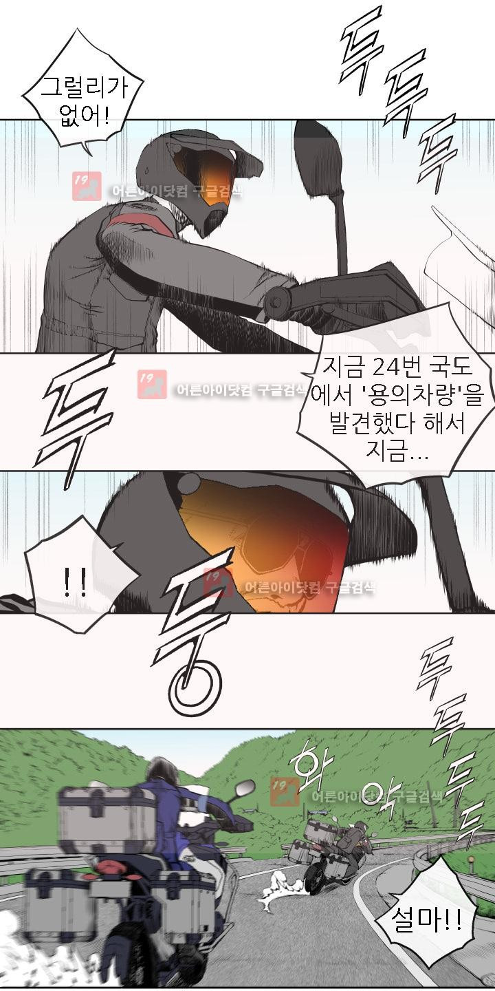 15653127958372.jpg