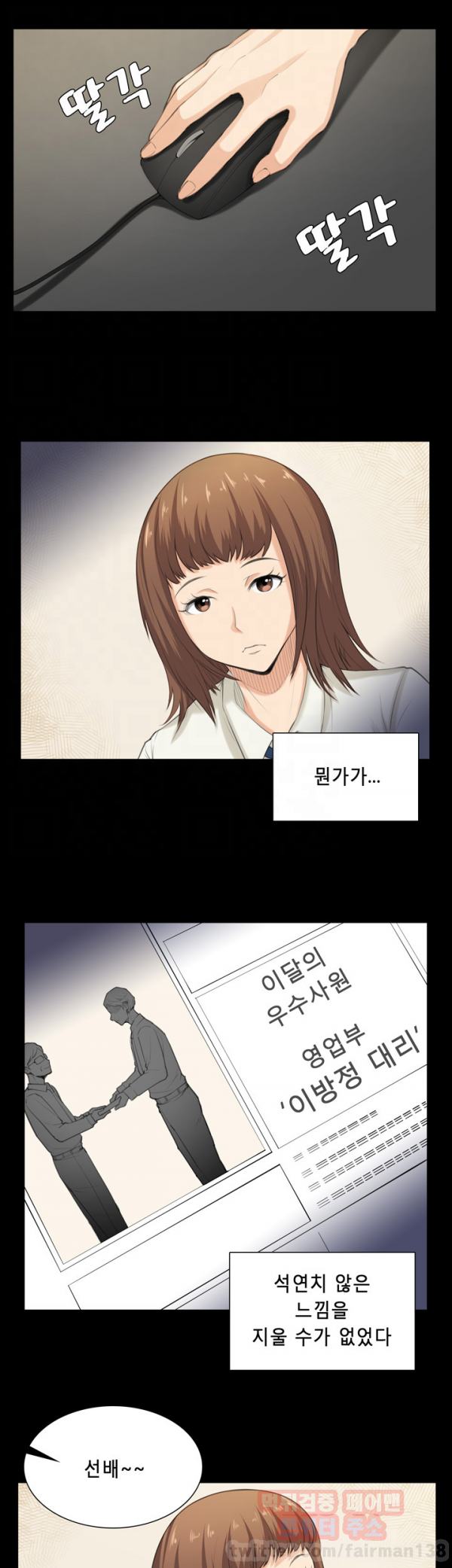 15653127986662.png