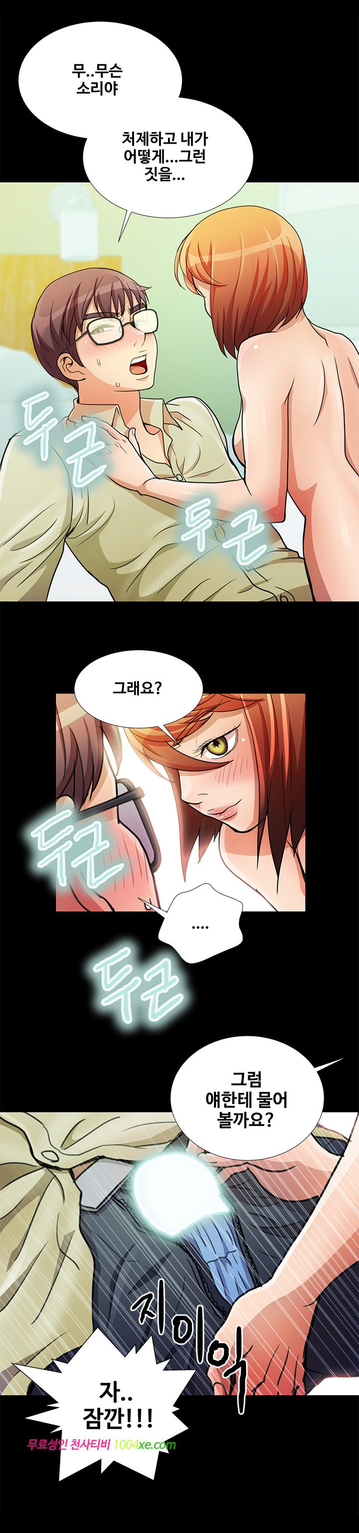15653128297905.jpg