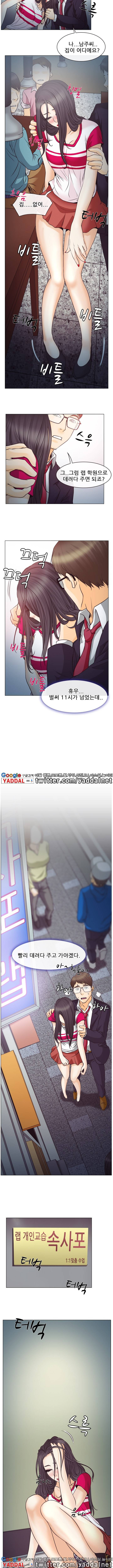 15653128322392.jpg
