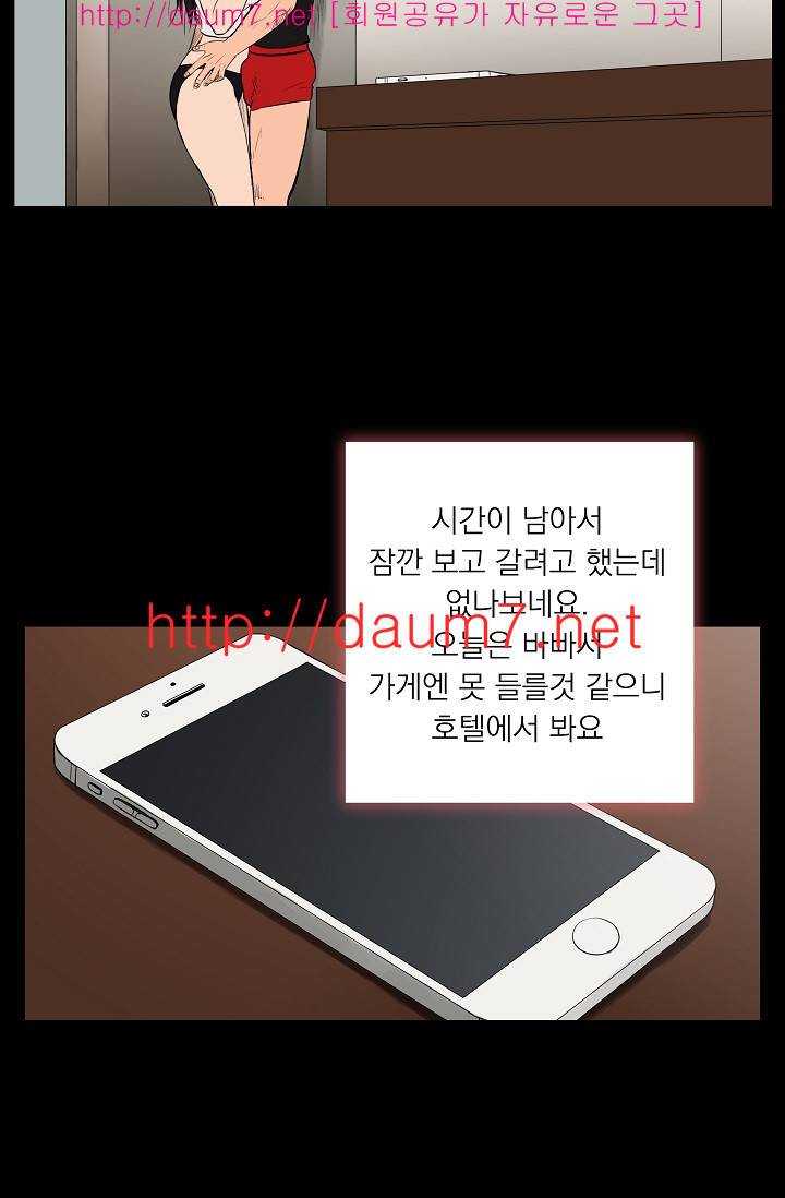 15653128508103.jpg