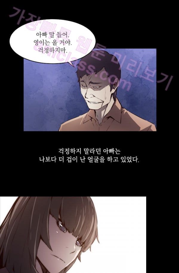 15653128531527.png