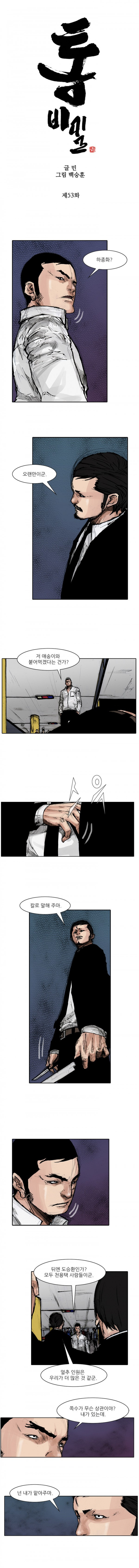 1565312856635.jpg