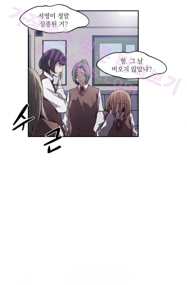 15653128566718.png