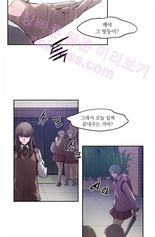 15653128580158.png