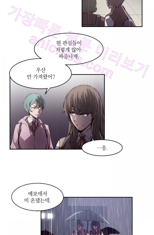 15653128589209.png