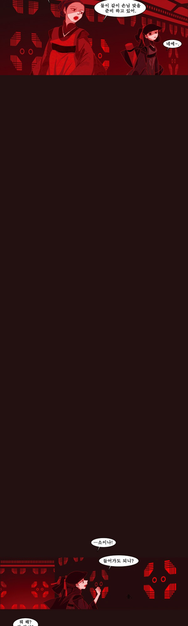 15653128610241.jpg
