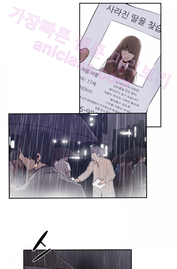 15653128621522.png
