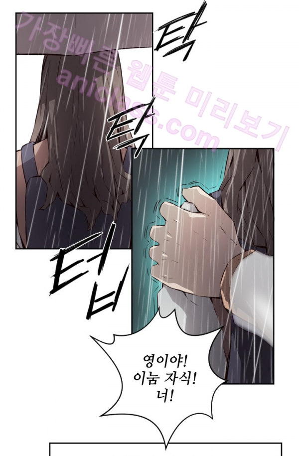 15653128653983.png