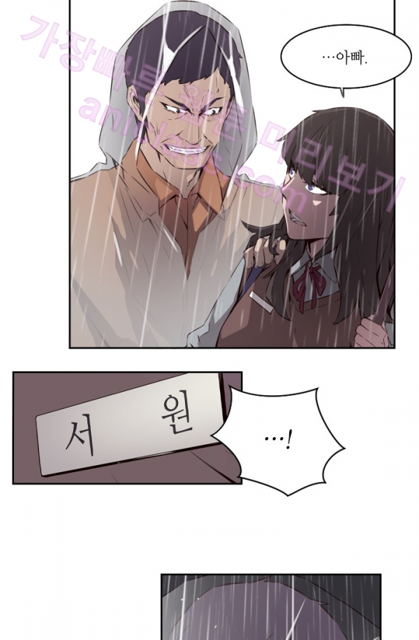 15653128664672.png